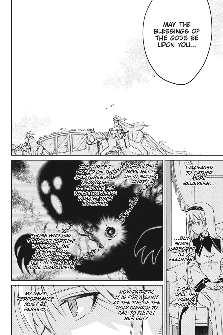 Saint? Nope, Just a Monster Tamer Passing Through Chapter 15 page 14 - 