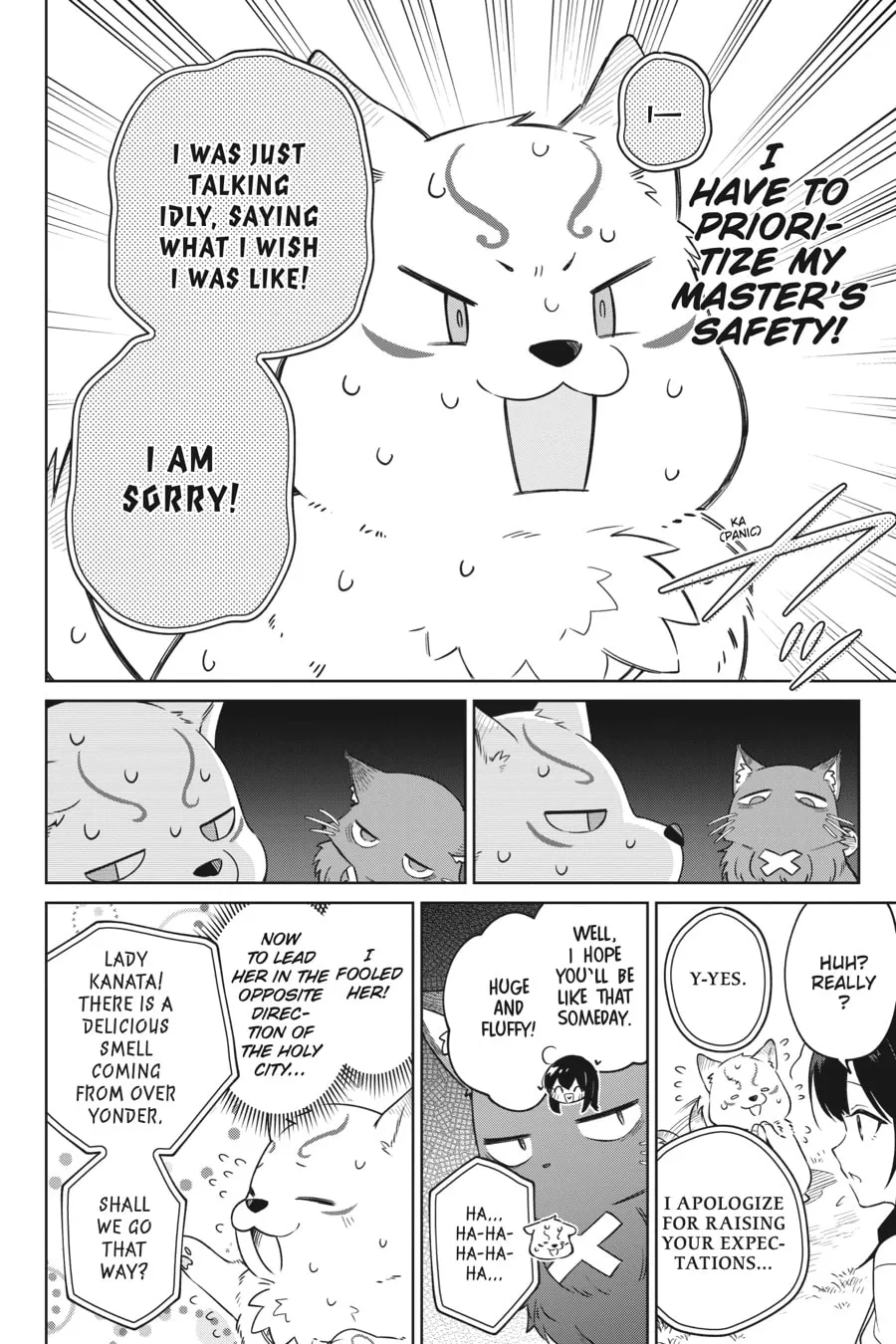 Saint? Nope, Just a Monster Tamer Passing Through Chapter 15 page 4 - 