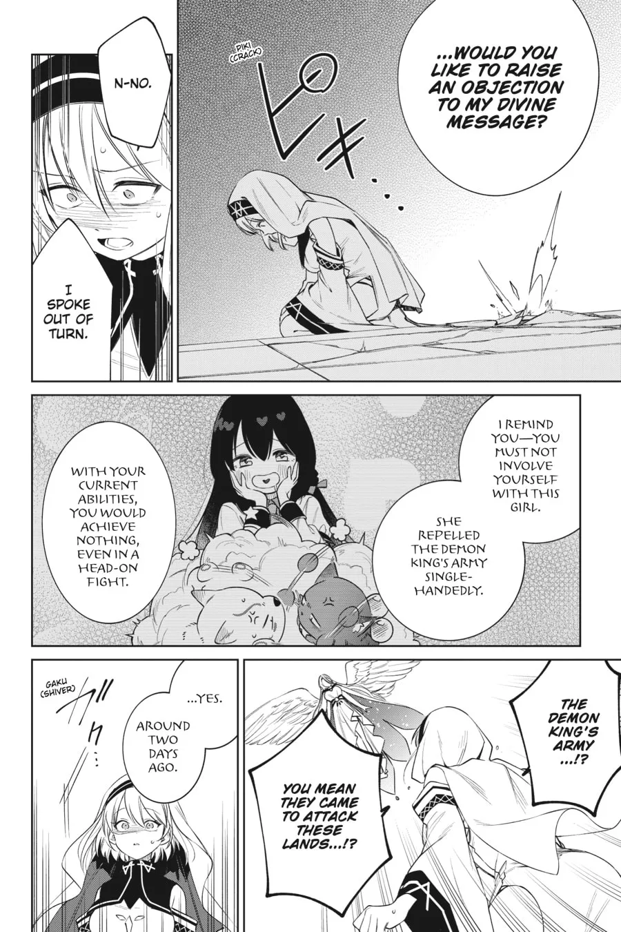 Saint? Nope, Just a Monster Tamer Passing Through Chapter 15 page 32 - 