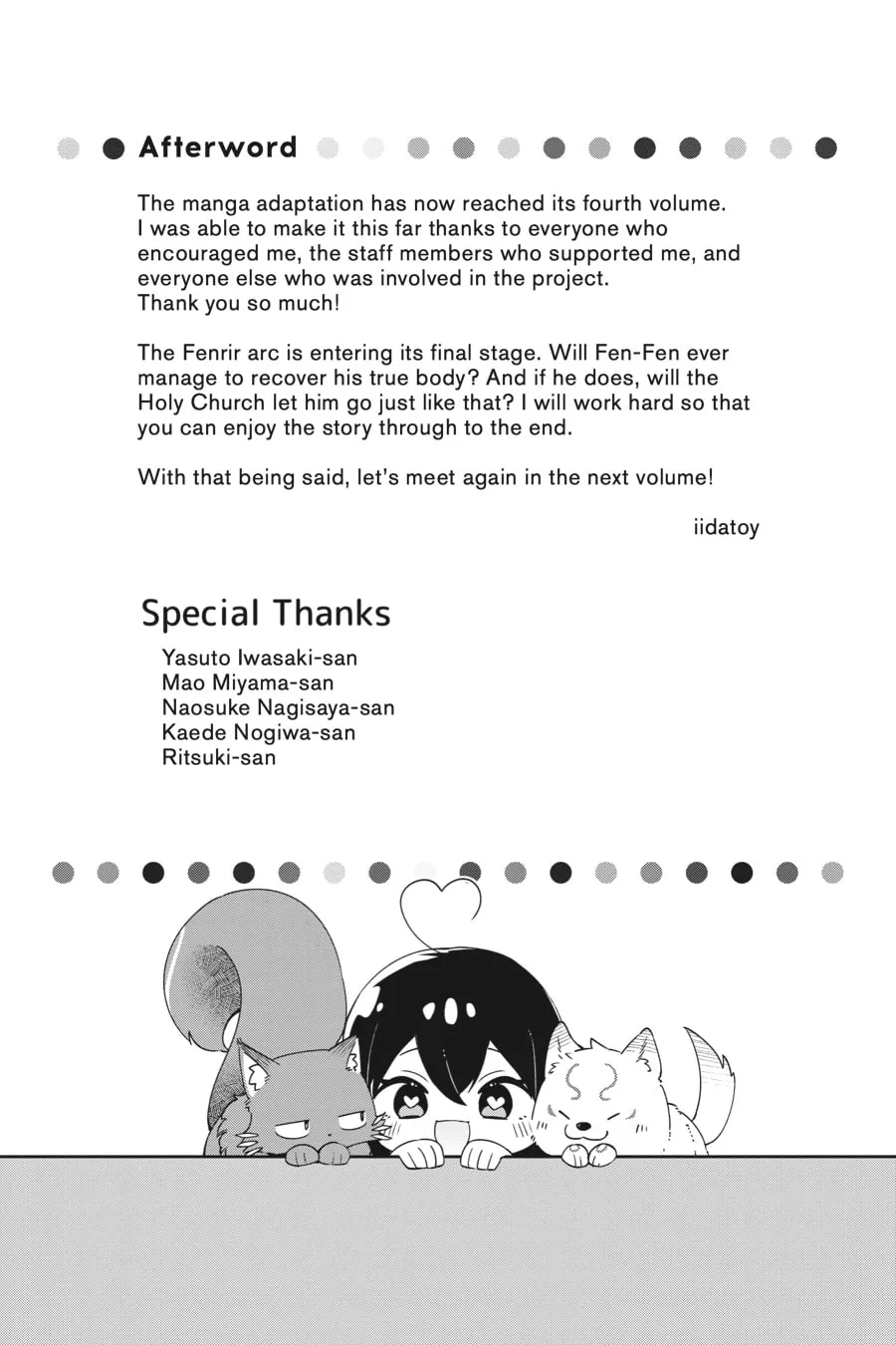 Saint? Nope, Just a Monster Tamer Passing Through Chapter 17 page 29 - 