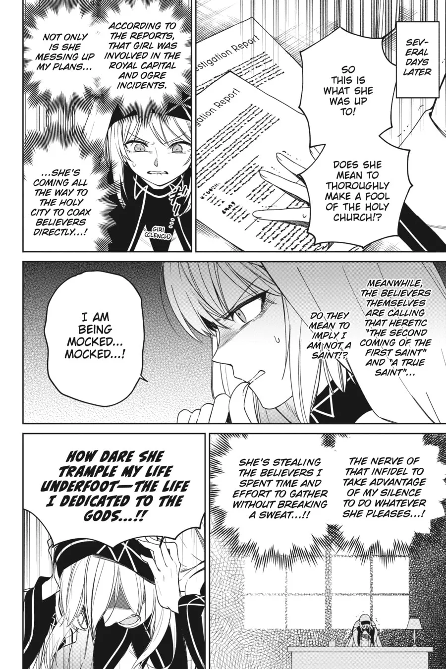 Saint? Nope, Just a Monster Tamer Passing Through Chapter 17 page 8 - 