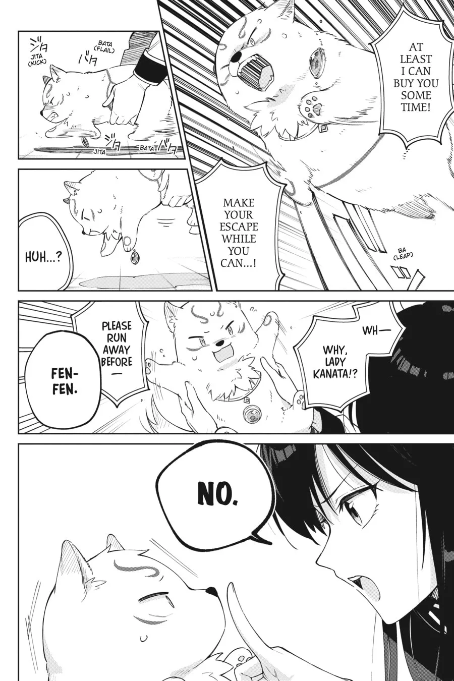 Saint? Nope, Just a Monster Tamer Passing Through Chapter 18 page 14 - 