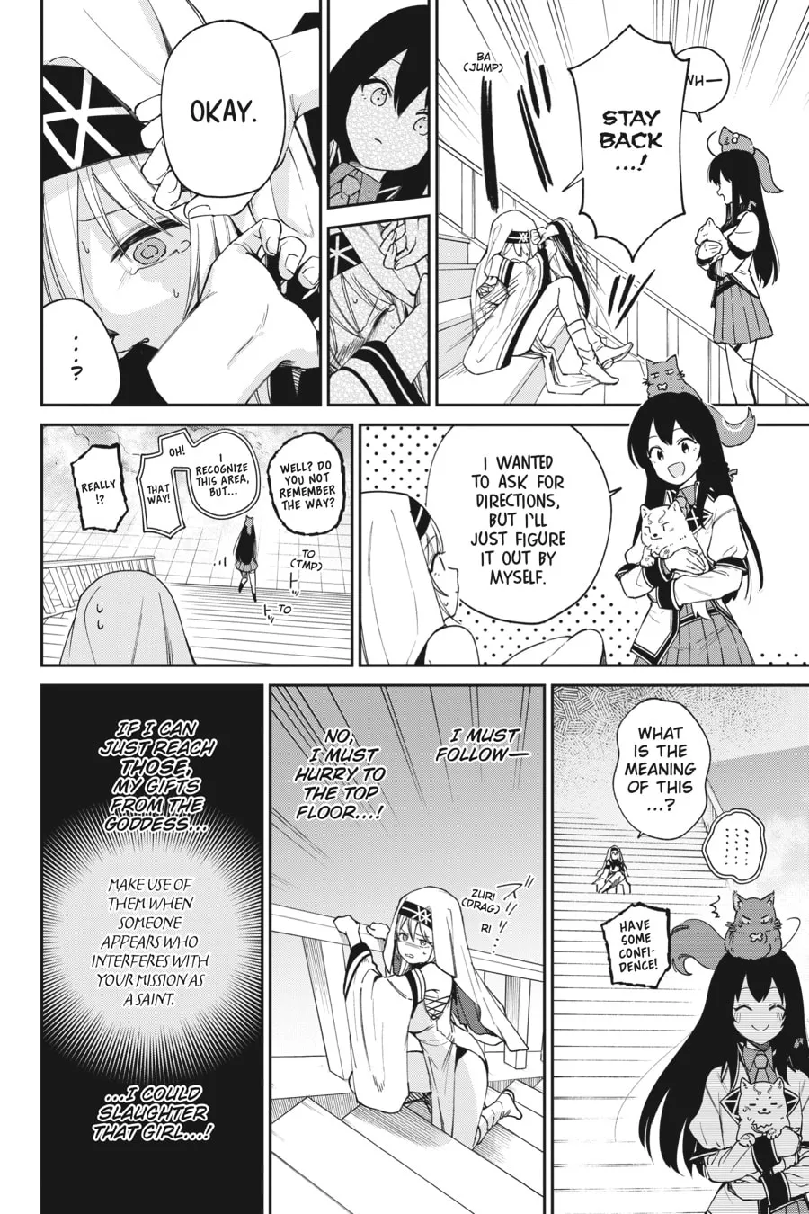 Saint? Nope, Just a Monster Tamer Passing Through Chapter 19 page 16 - 