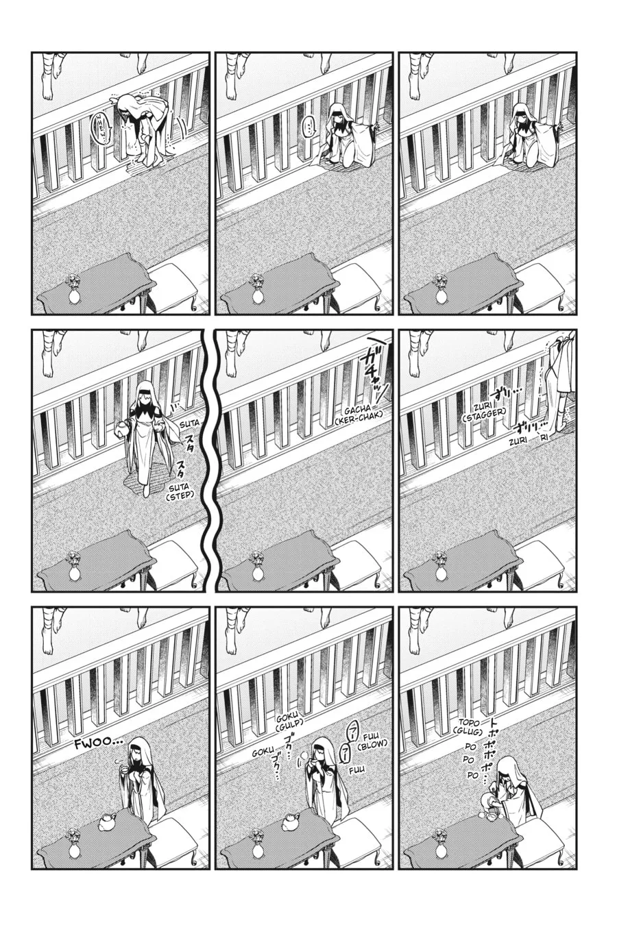 Saint? Nope, Just a Monster Tamer Passing Through Chapter 19 page 19 - 