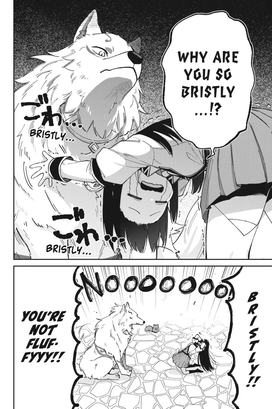 Saint? Nope, Just a Monster Tamer Passing Through Chapter 20 page 2 - 