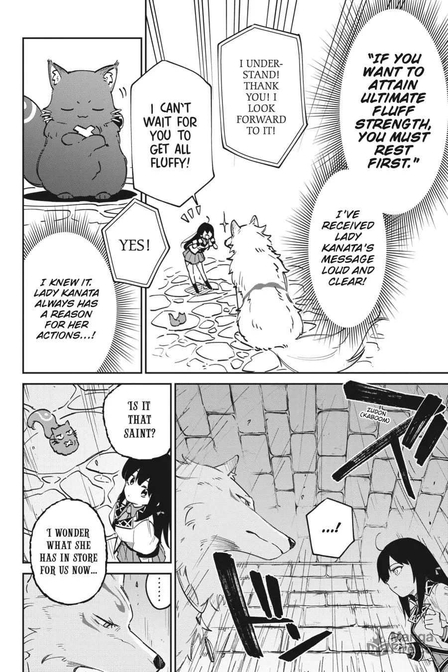Saint? Nope, Just a Monster Tamer Passing Through Chapter 20 page 6 - 