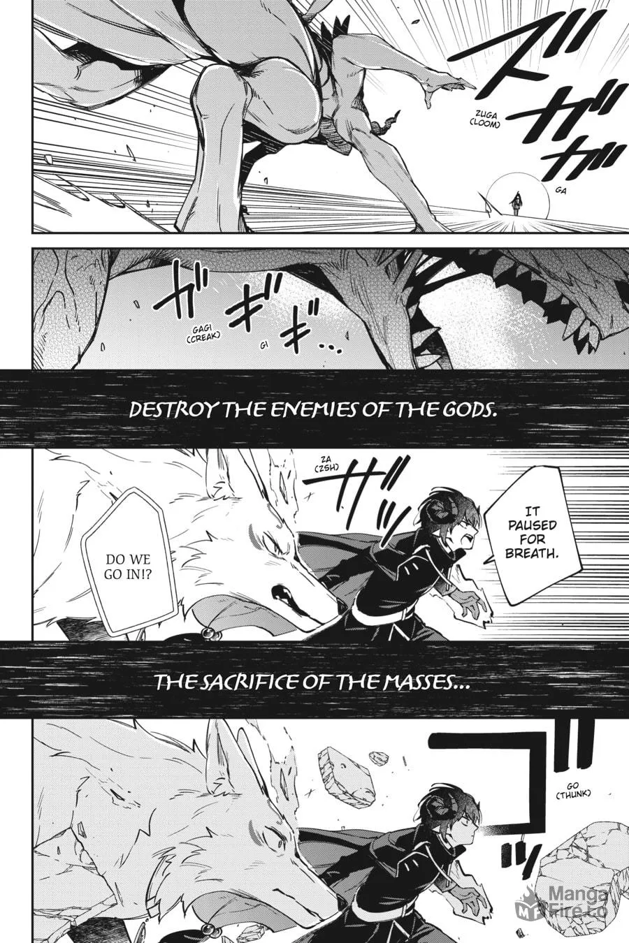 Saint? Nope, Just a Monster Tamer Passing Through Chapter 21 page 15 - 