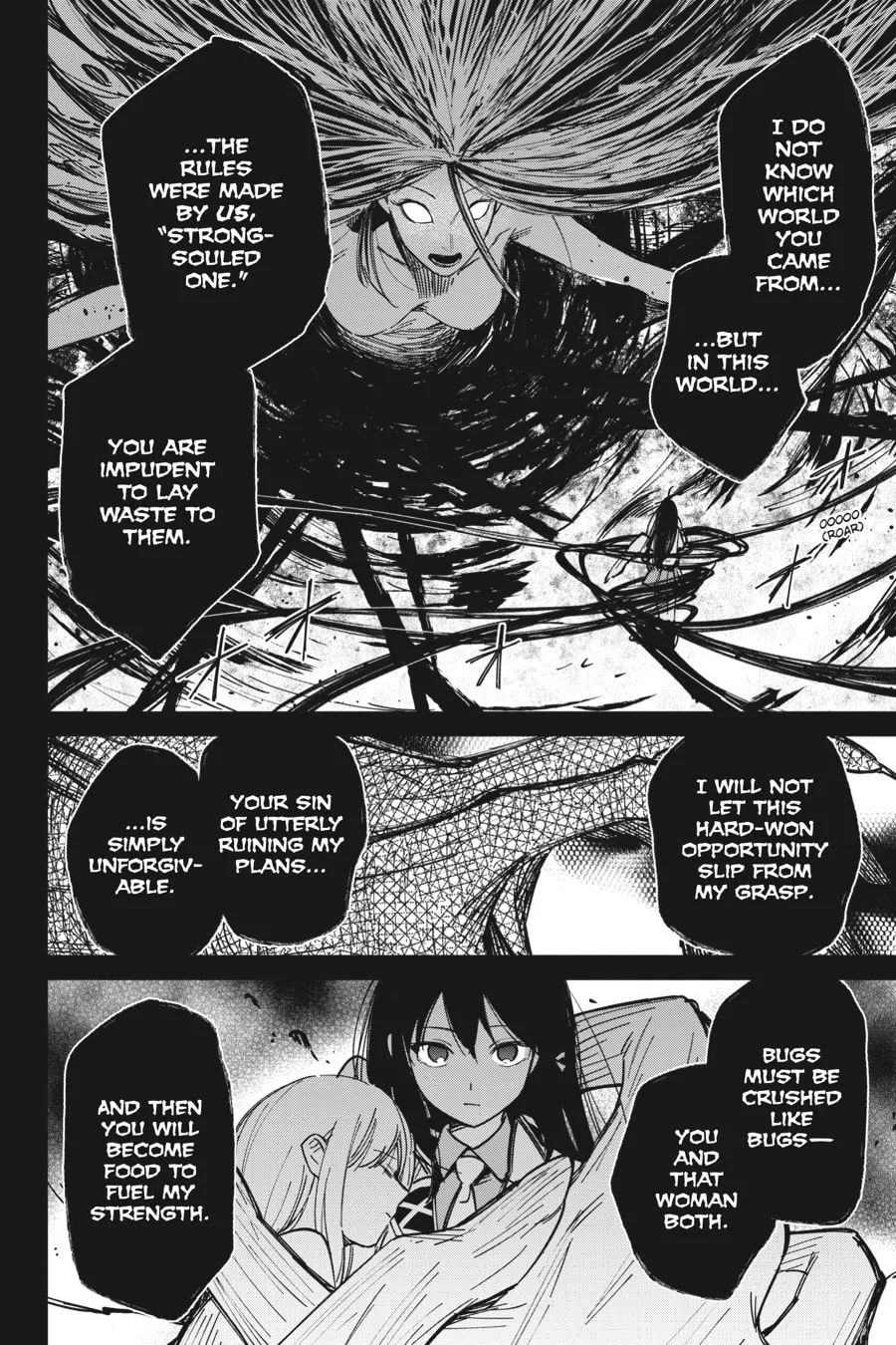 Saint? Nope, Just a Monster Tamer Passing Through Chapter 21 page 37 - 
