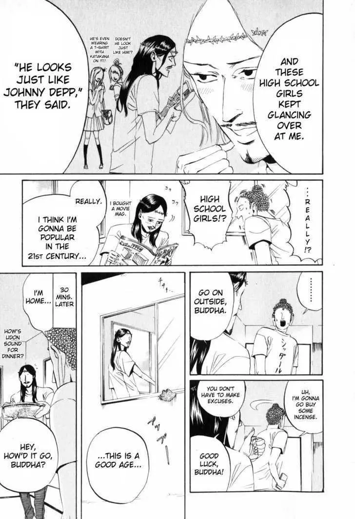 Read Saint Oniisan chapter 1 image 5 on Lezhin