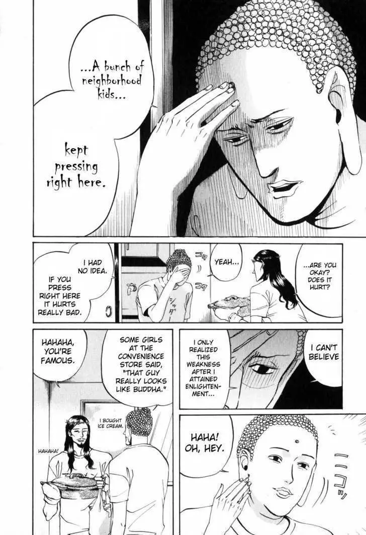 Read Saint Oniisan chapter 1 image 6 on Lezhin