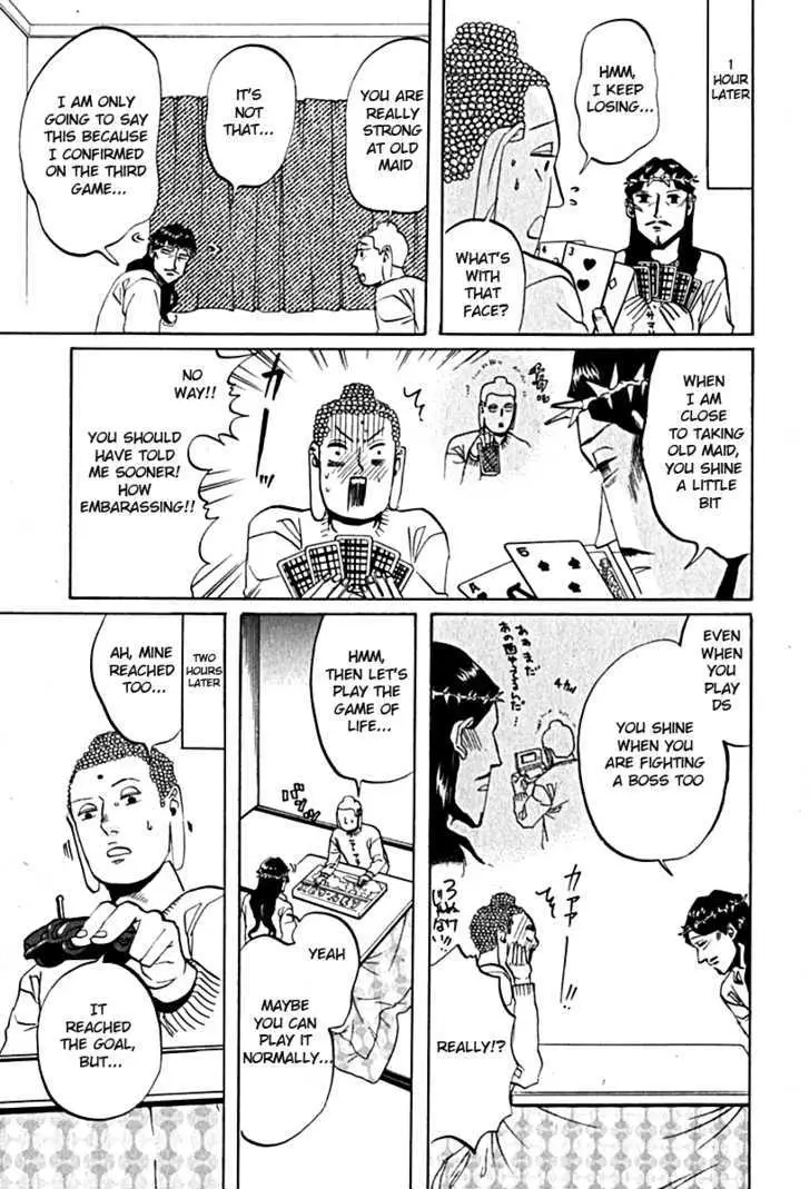 Read Saint Oniisan chapter 10 image 12 on Lezhin