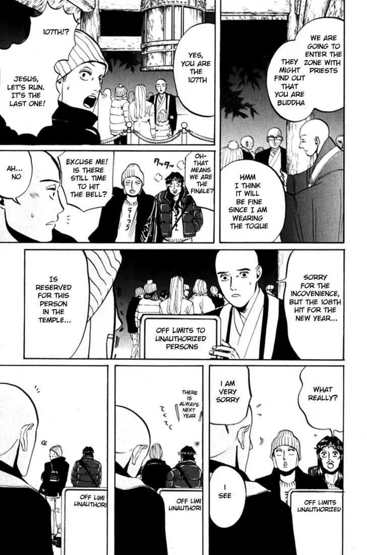 Read Saint Oniisan chapter 10 image 4 on Lezhin