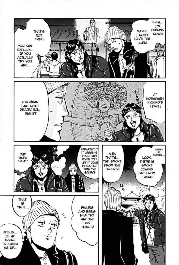 Read Saint Oniisan chapter 10 image 6 on Lezhin