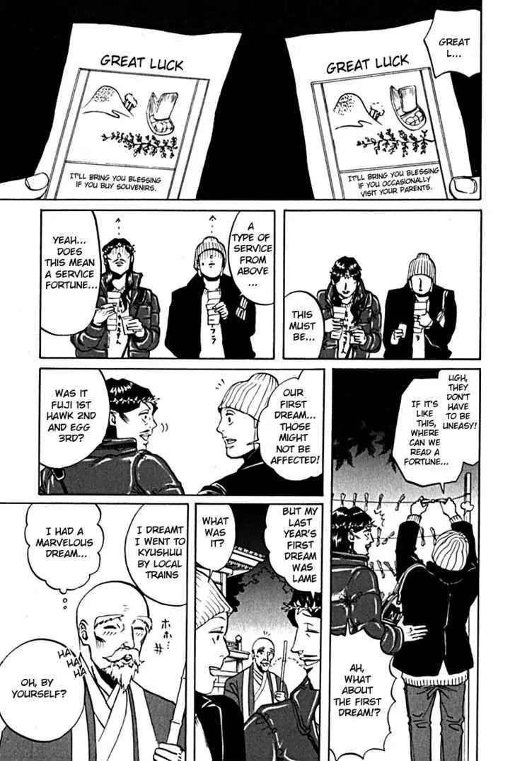 Read Saint Oniisan chapter 10 image 8 on Lezhin