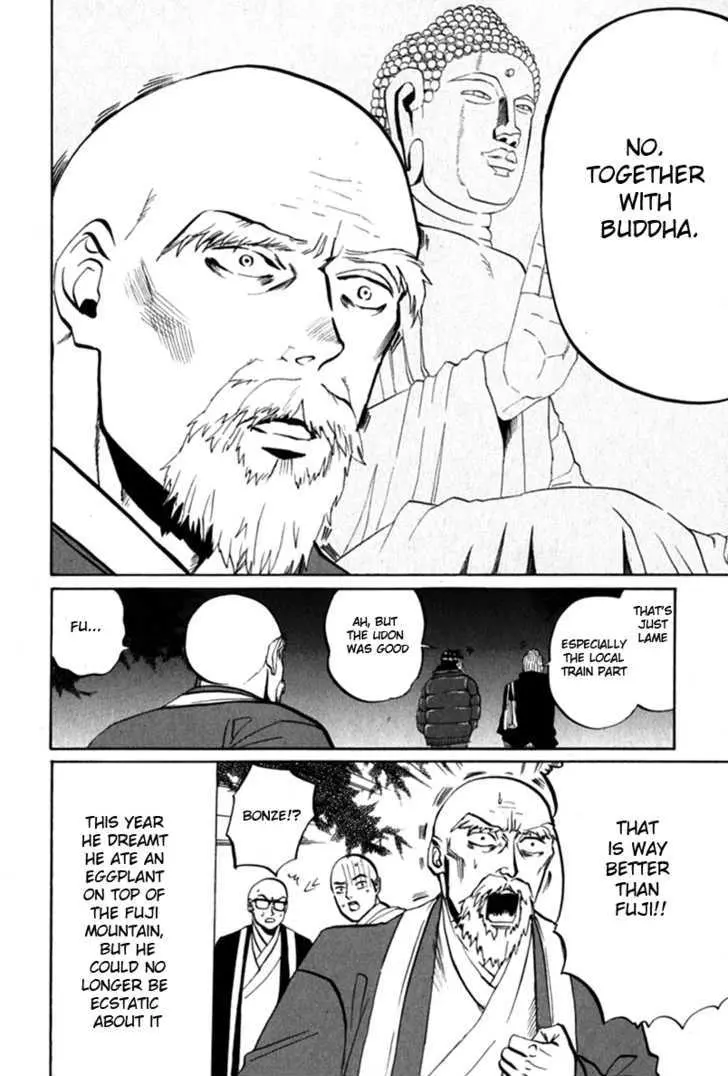 Read Saint Oniisan chapter 10 image 9 on Lezhin
