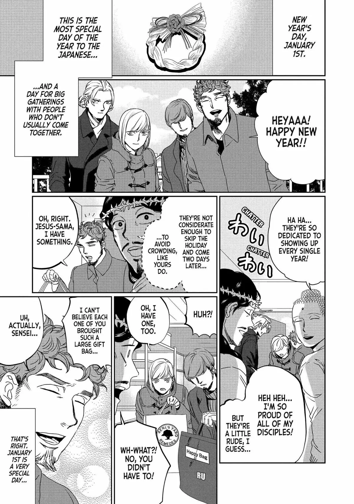 Read Saint Oniisan chapter 100 image 1 on Lezhin