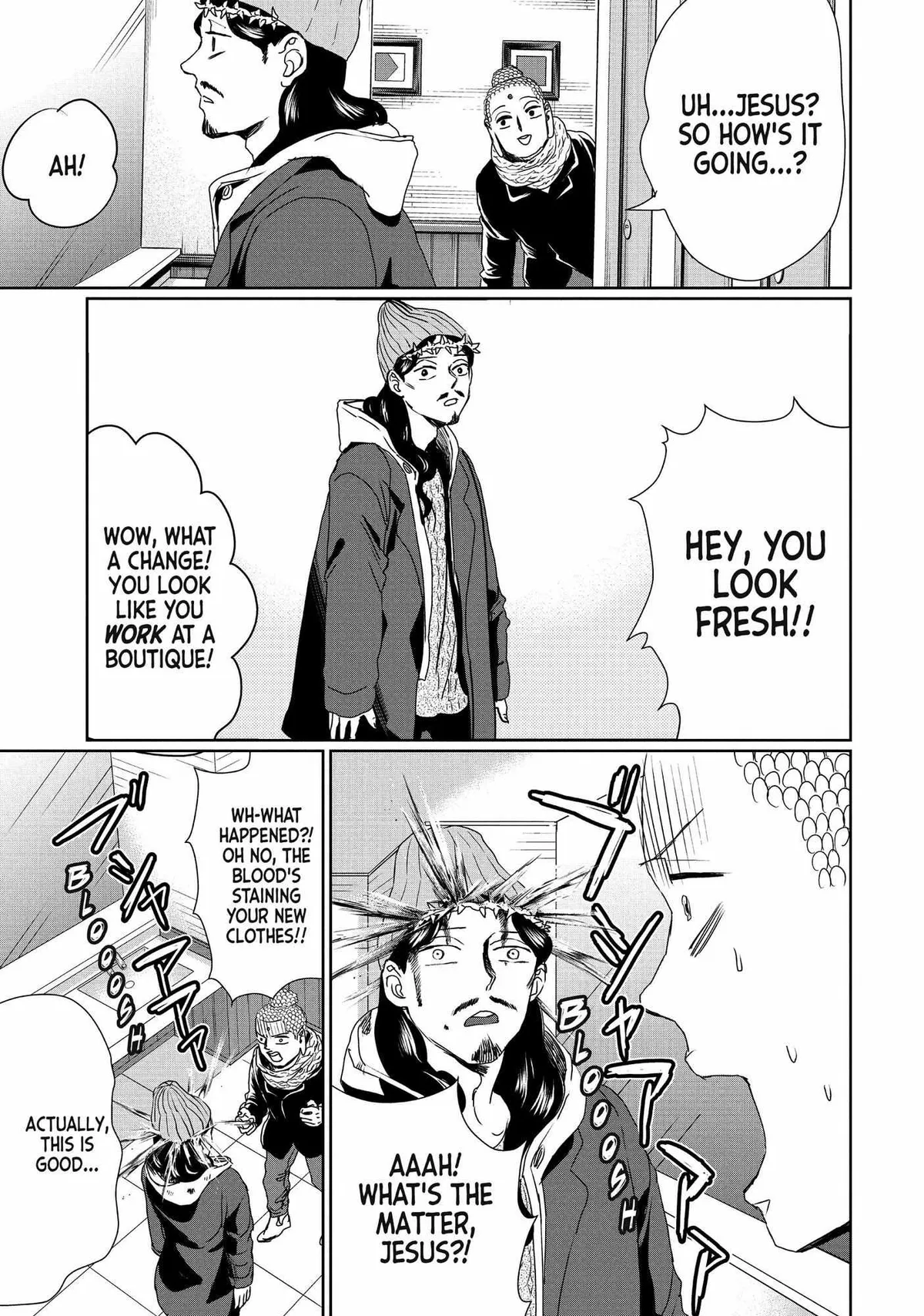 Read Saint Oniisan chapter 100 image 13 on Lezhin