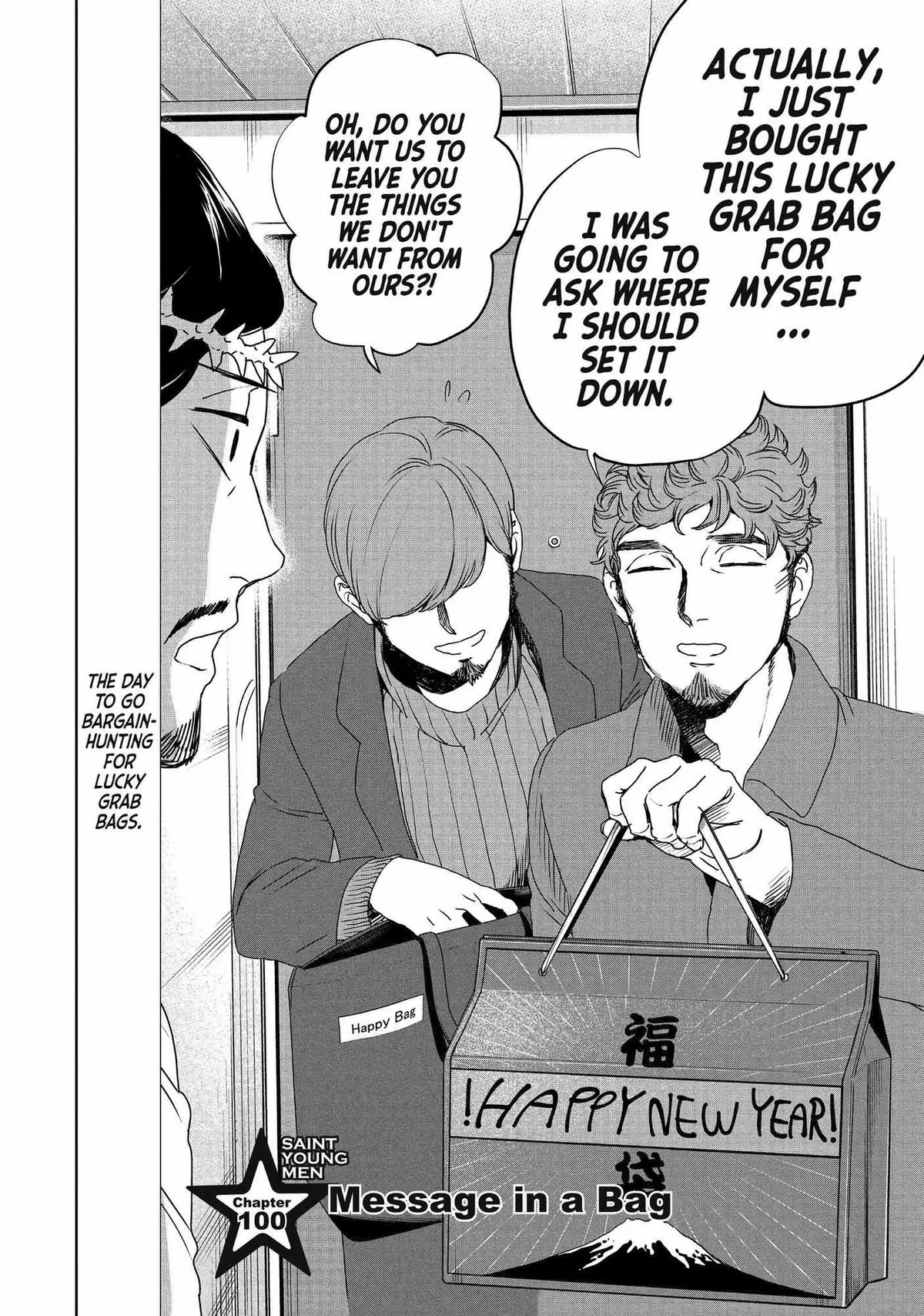 Read Saint Oniisan chapter 100 image 2 on Lezhin