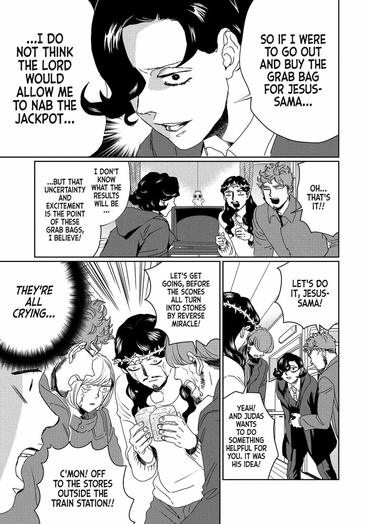 Read Saint Oniisan chapter 100 image 7 on Lezhin
