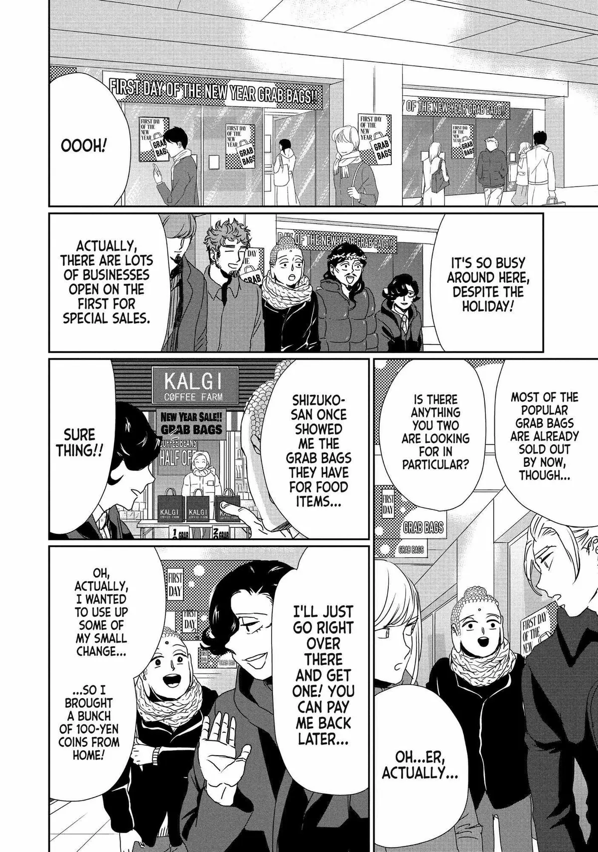 Read Saint Oniisan chapter 100 image 8 on Lezhin