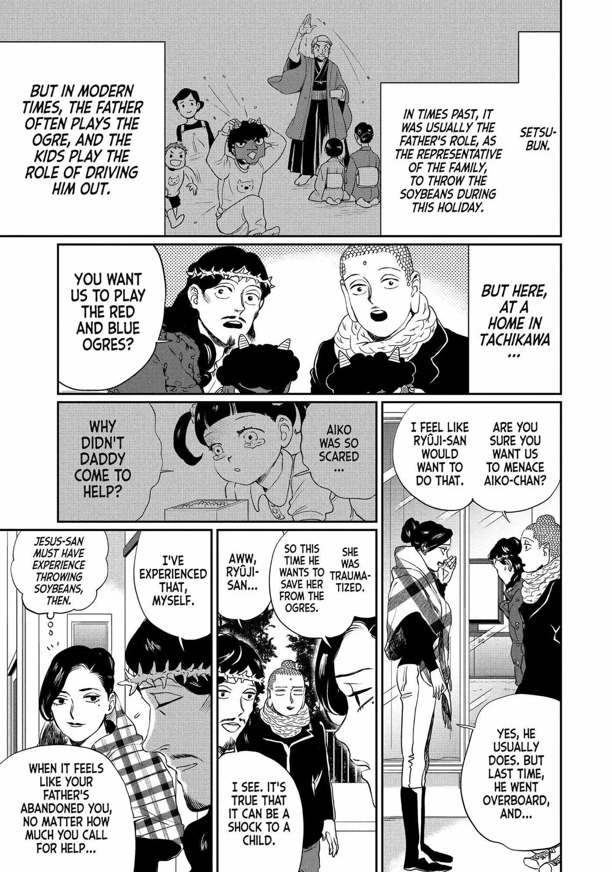 Read Saint Oniisan chapter 101 image 1 on Lezhin
