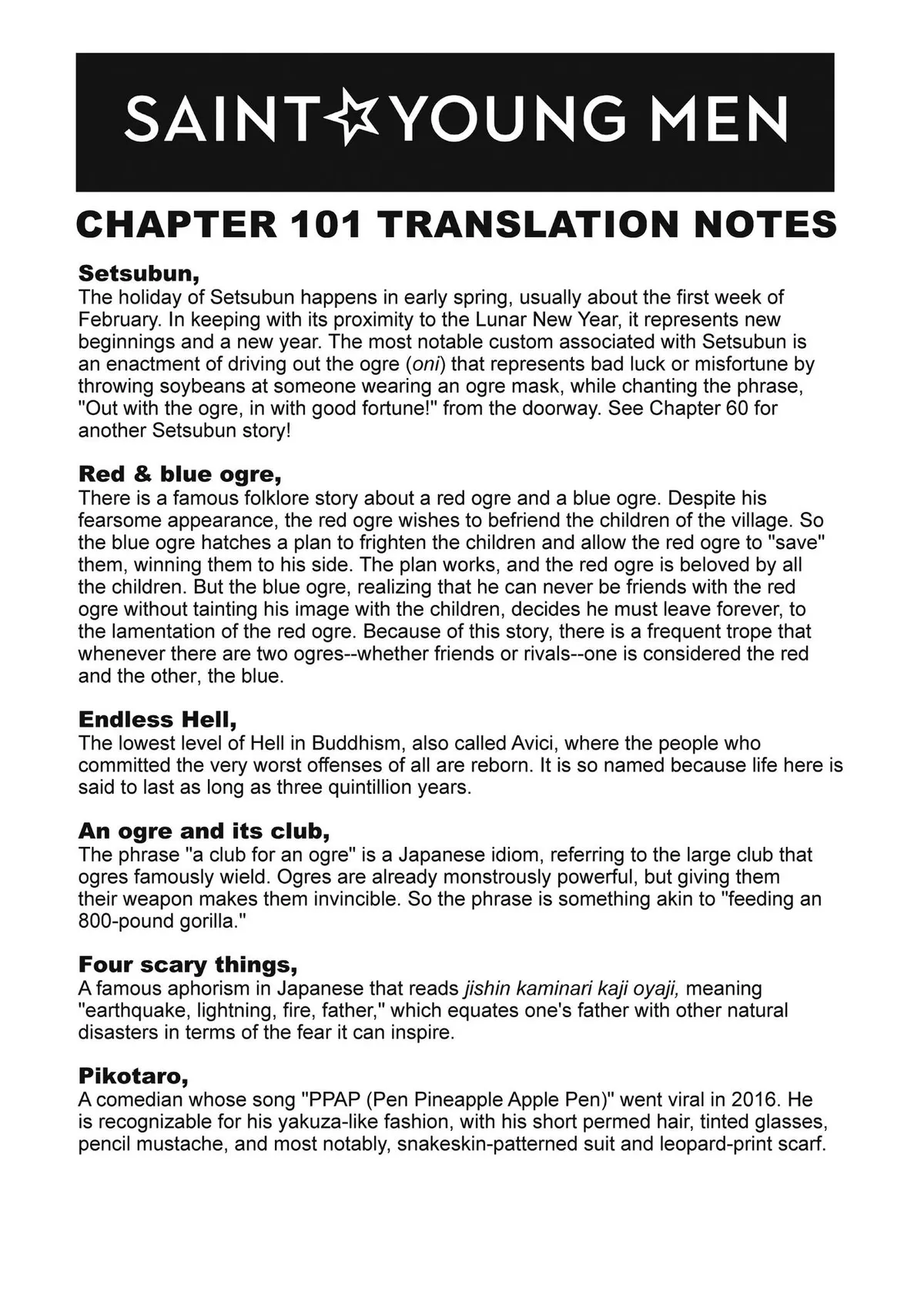 Read Saint Oniisan chapter 101 image 18 on Lezhin