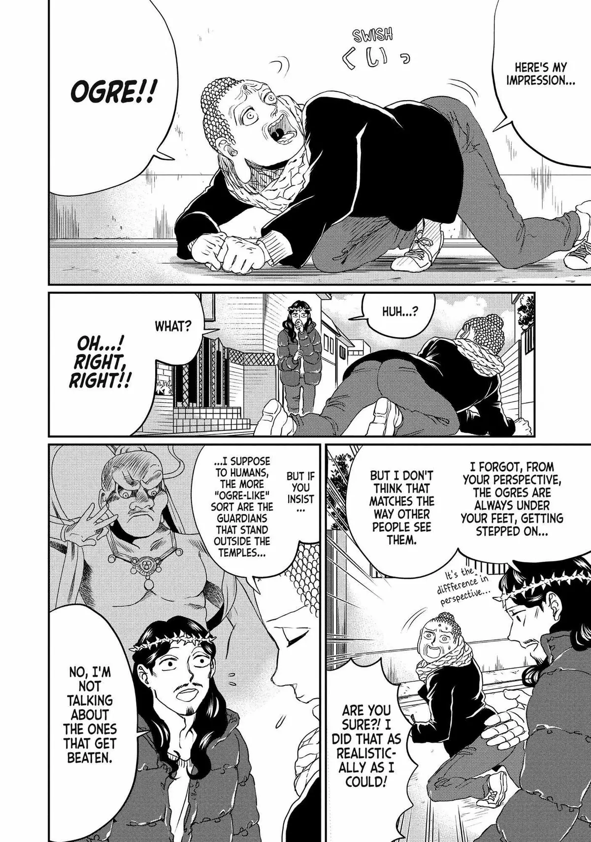 Read Saint Oniisan chapter 101 image 4 on Lezhin