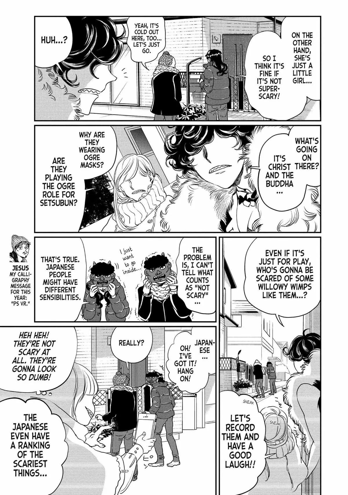 Read Saint Oniisan chapter 101 image 7 on Lezhin