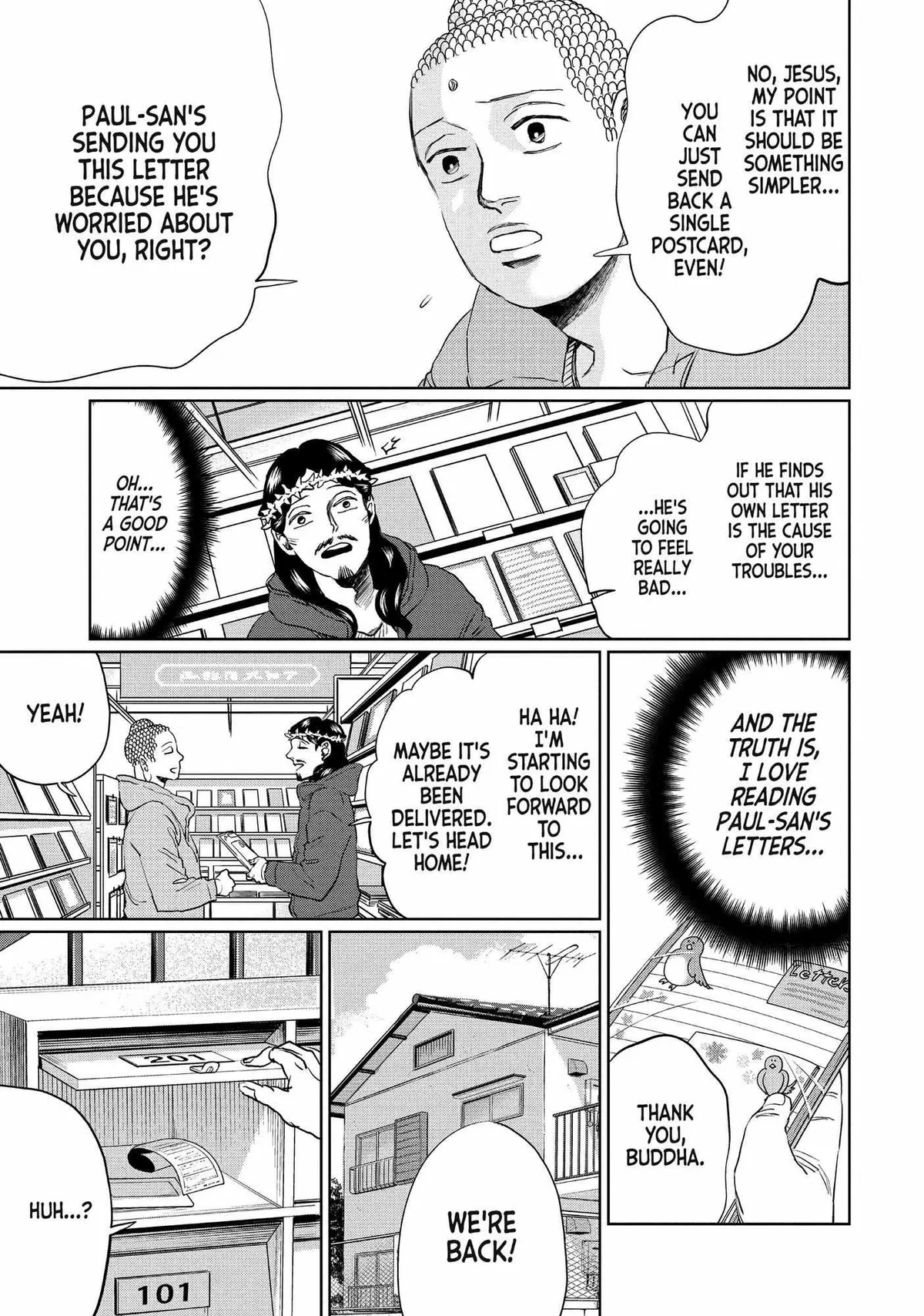 Read Saint Oniisan chapter 102 image 11 on Lezhin