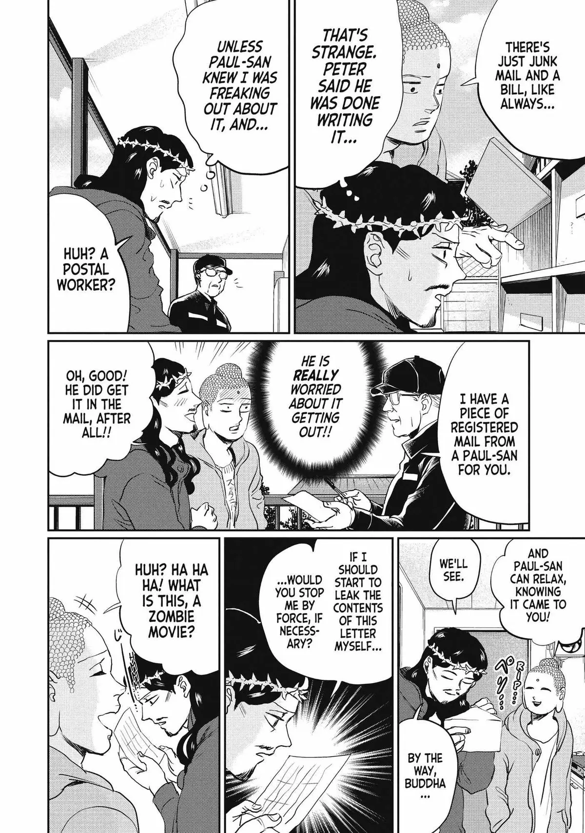Read Saint Oniisan chapter 102 image 12 on Lezhin