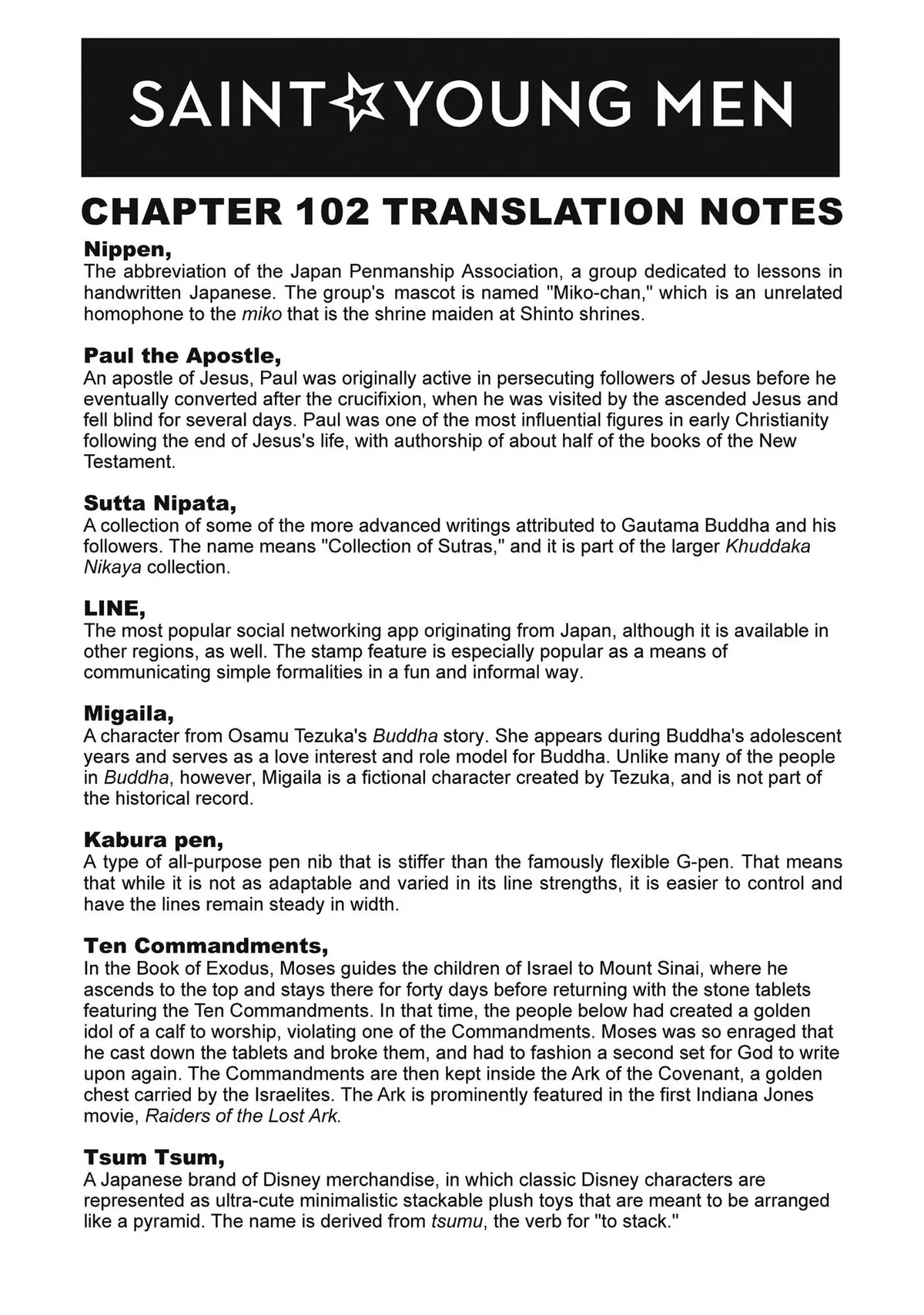 Read Saint Oniisan chapter 102 image 18 on Lezhin