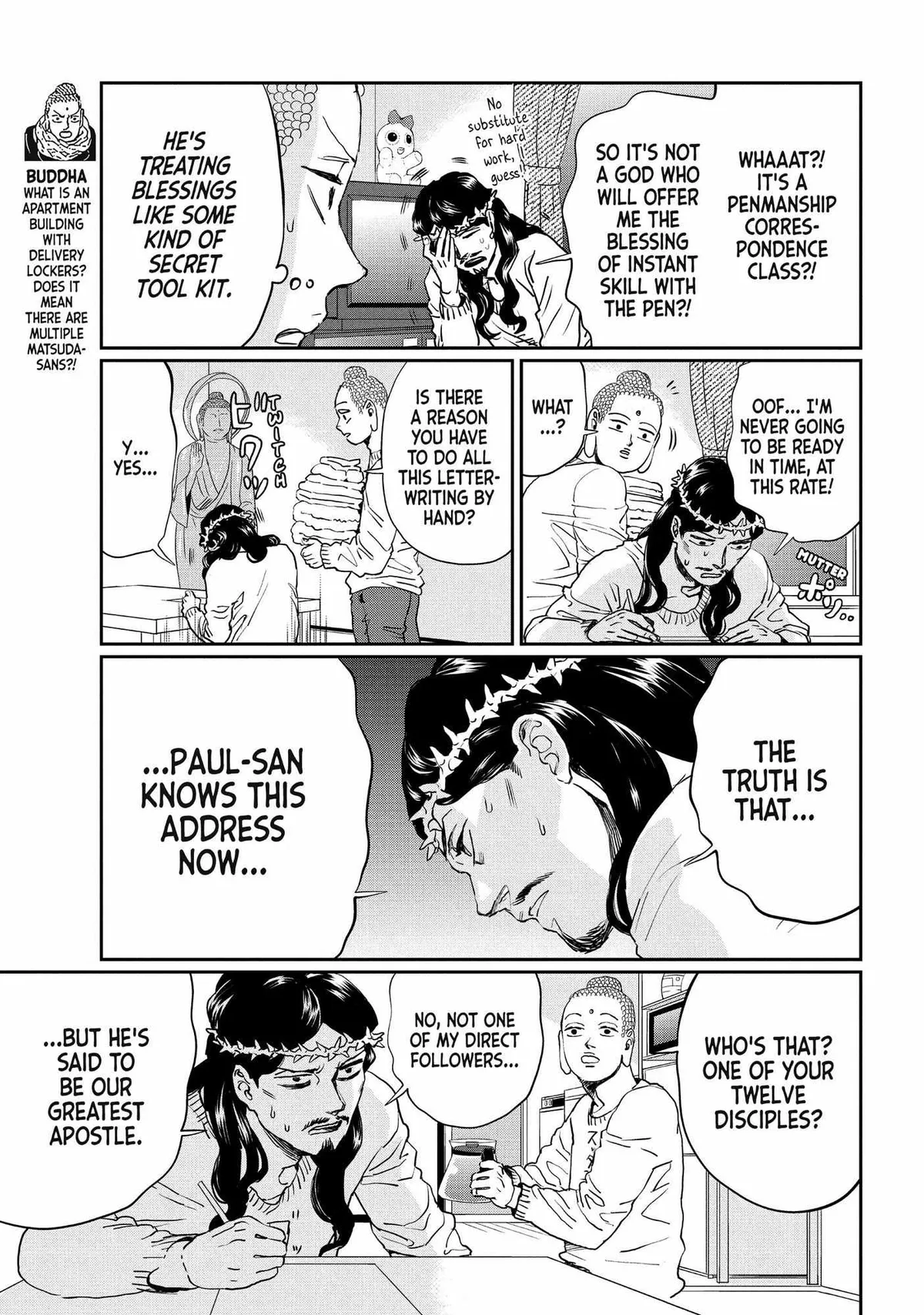 Read Saint Oniisan chapter 102 image 3 on Lezhin