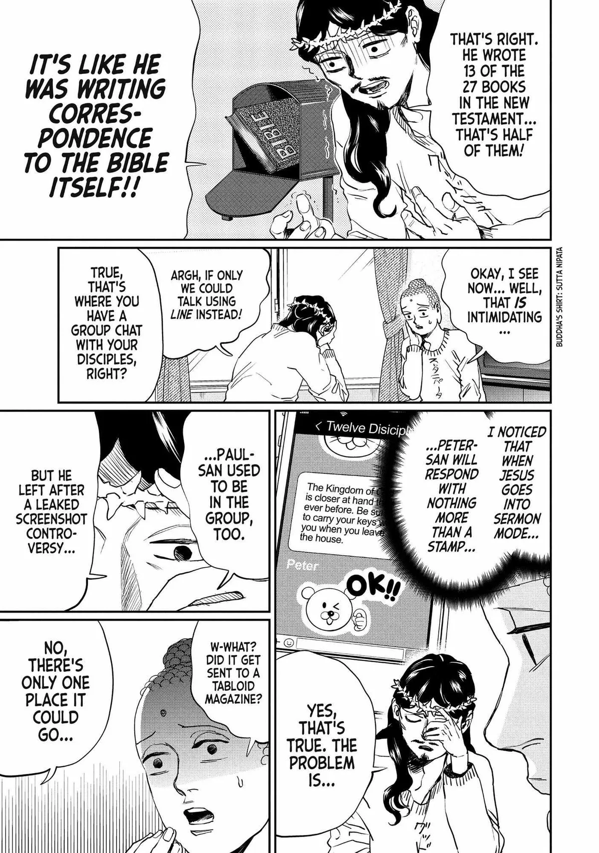 Read Saint Oniisan chapter 102 image 5 on Lezhin