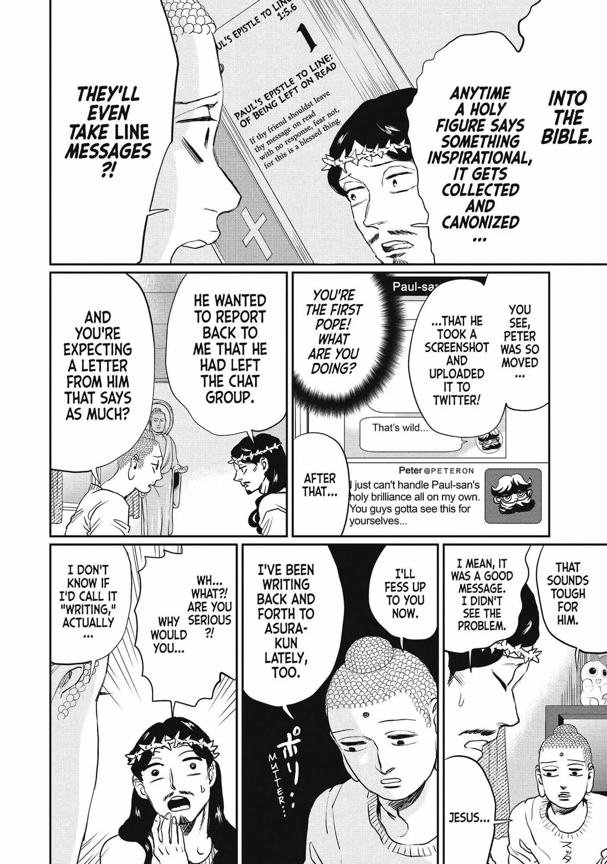 Read Saint Oniisan chapter 102 image 6 on Lezhin