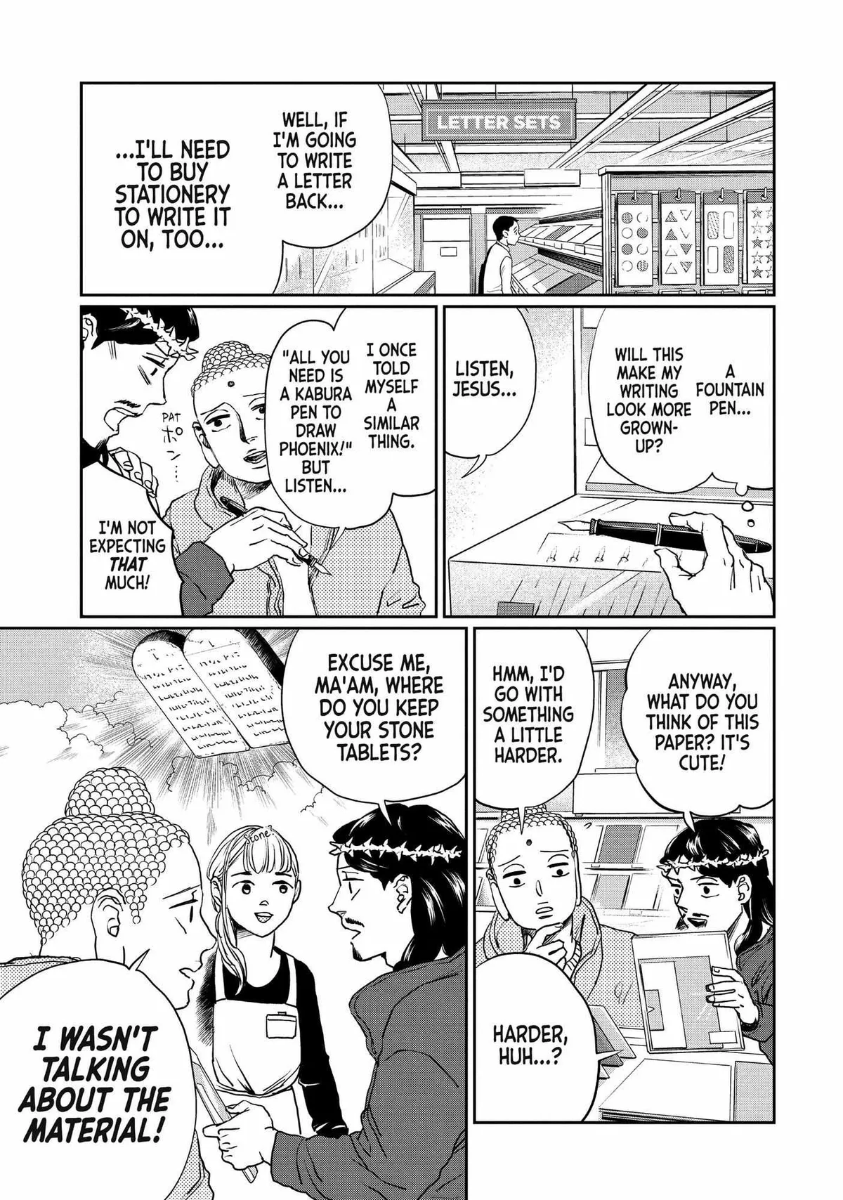 Read Saint Oniisan chapter 102 image 9 on Lezhin