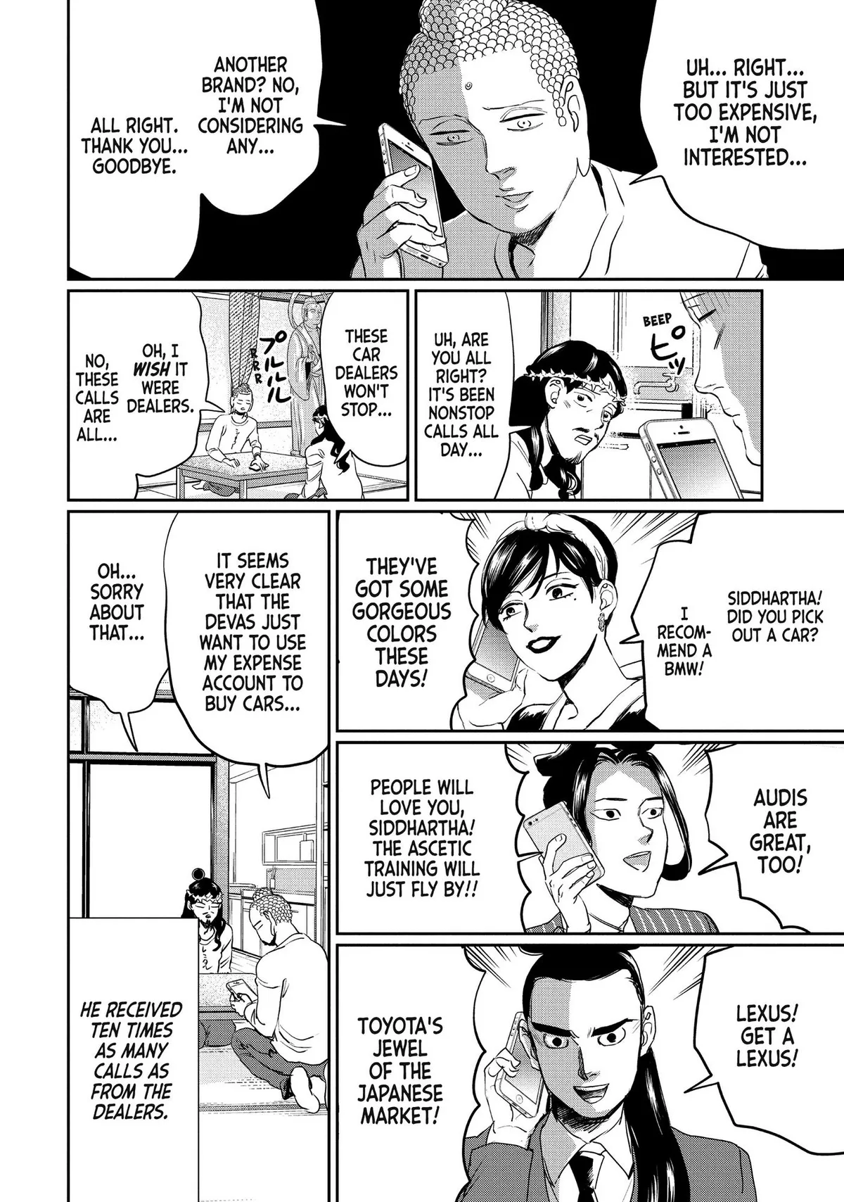 Read Saint Oniisan chapter 103 image 16 on Lezhin