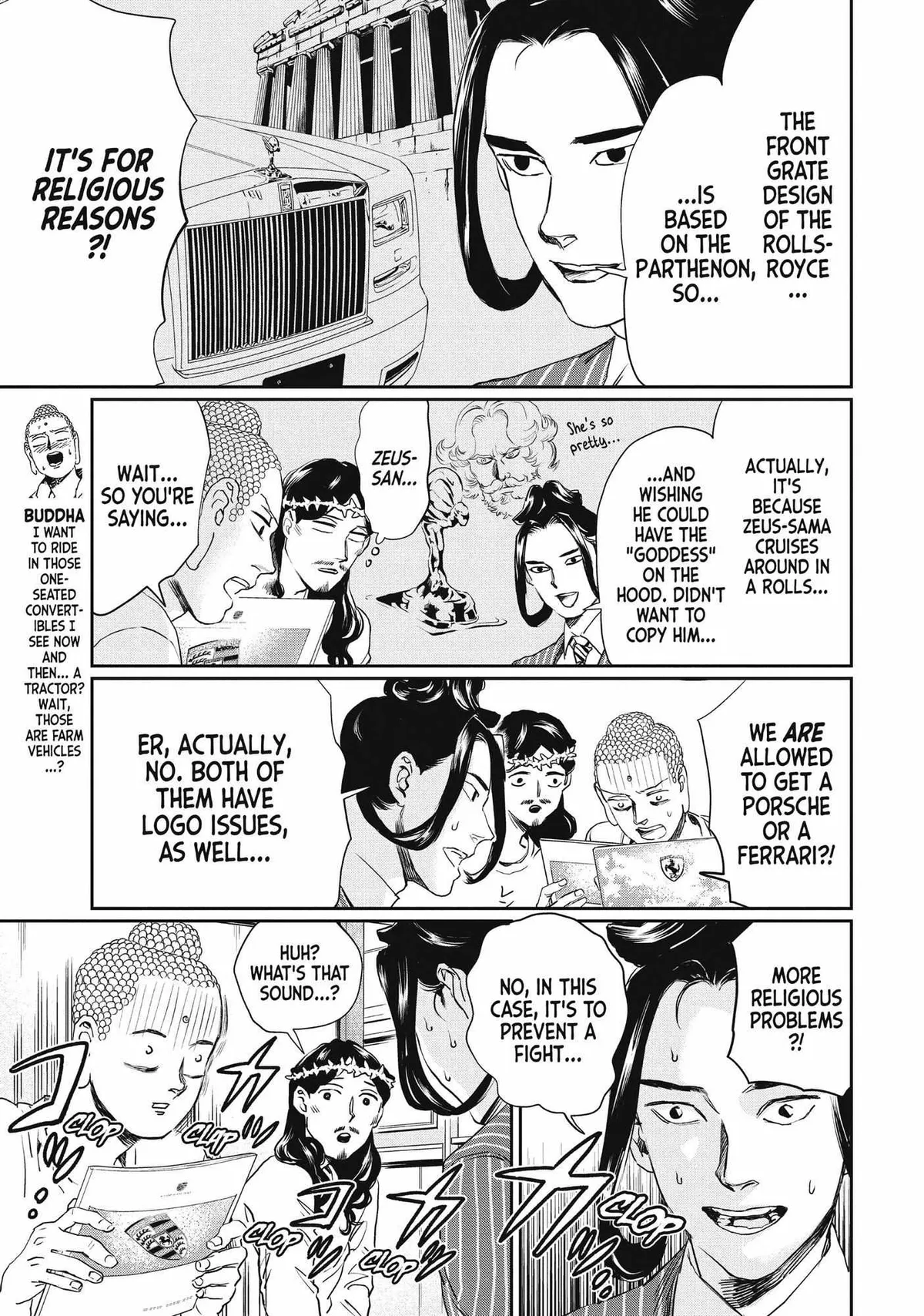 Read Saint Oniisan chapter 103 image 5 on Lezhin