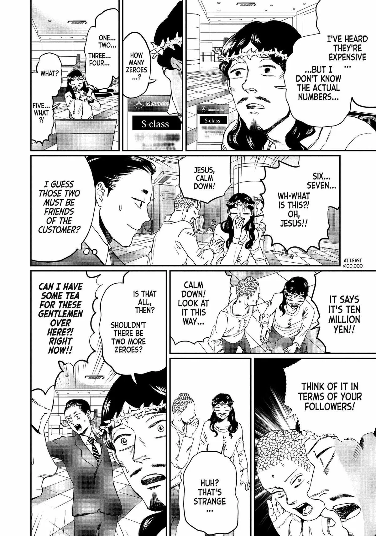 Read Saint Oniisan chapter 103 image 8 on Lezhin