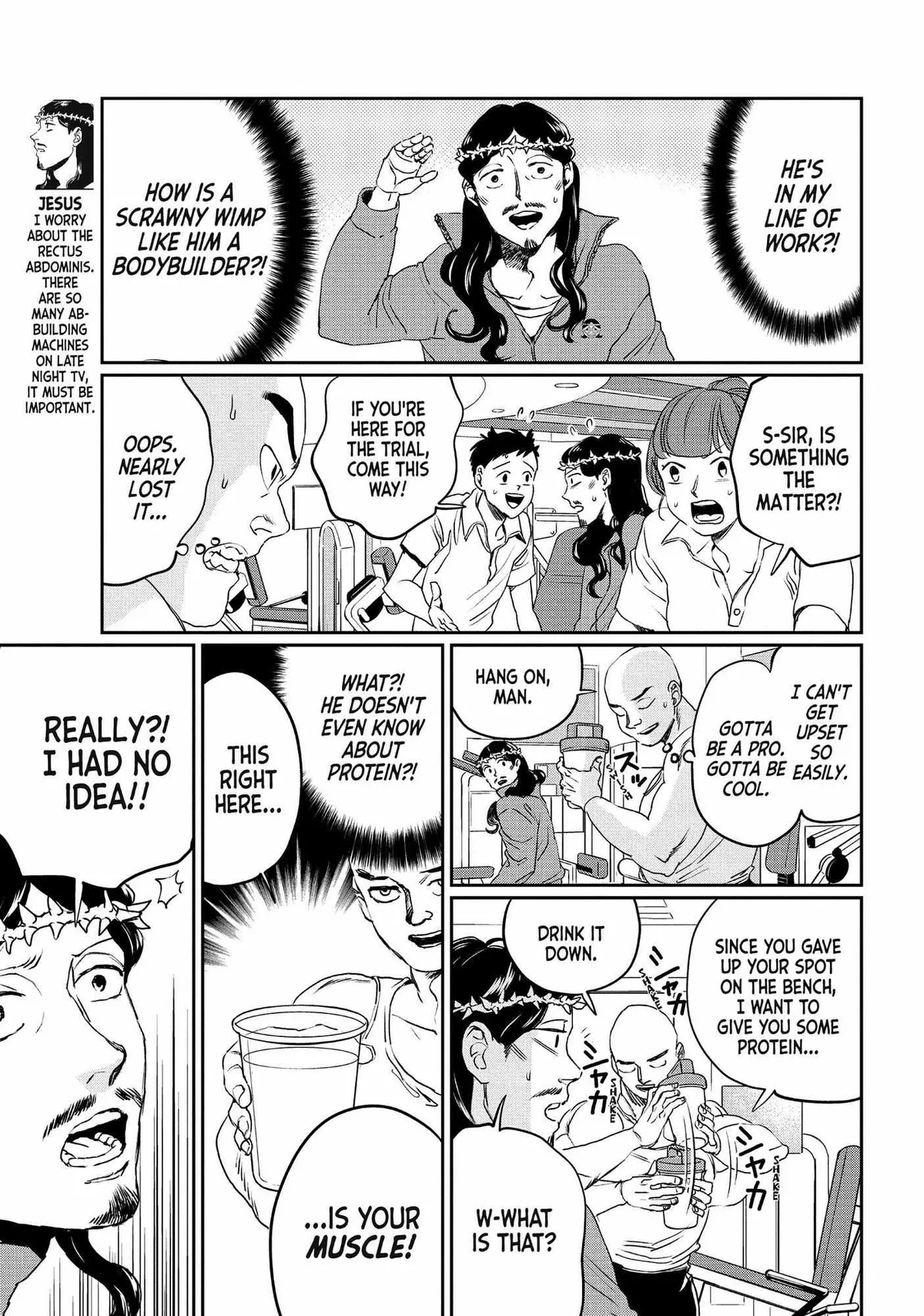 Read Saint Oniisan chapter 104 image 10 on Lezhin