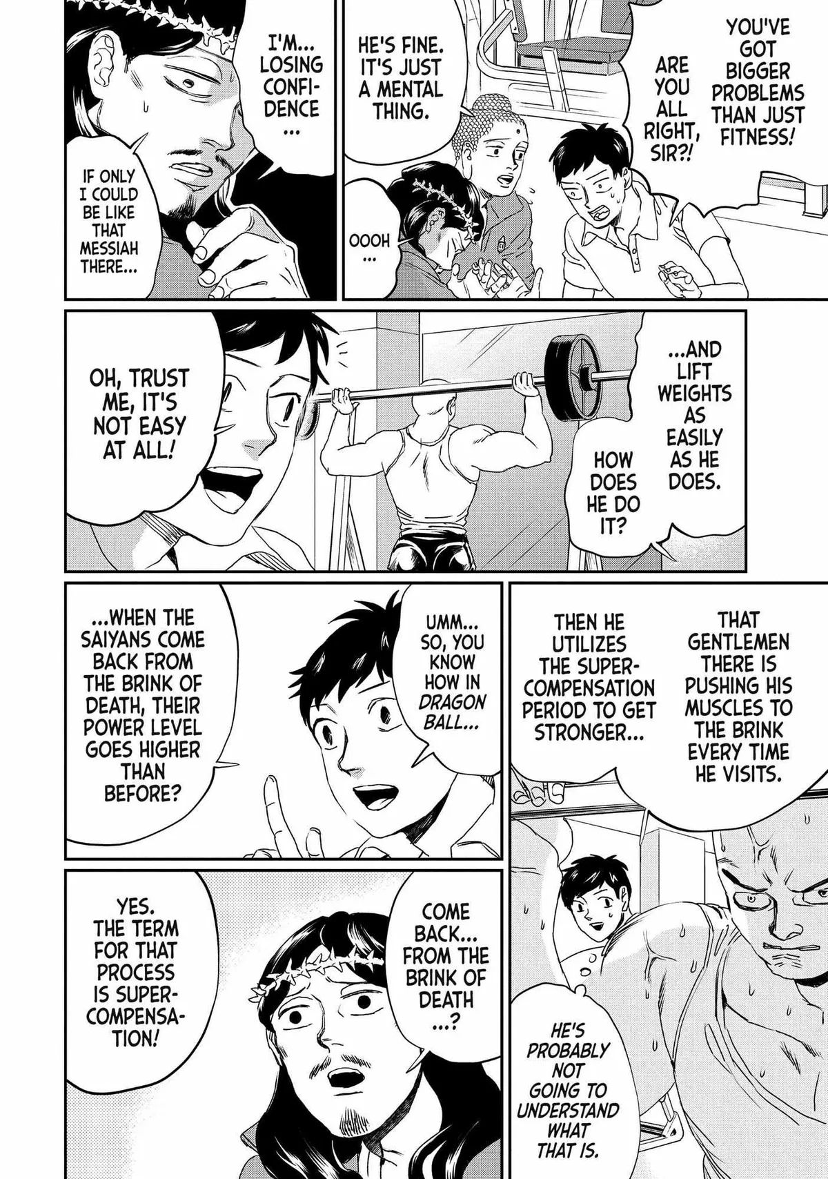 Read Saint Oniisan chapter 104 image 13 on Lezhin