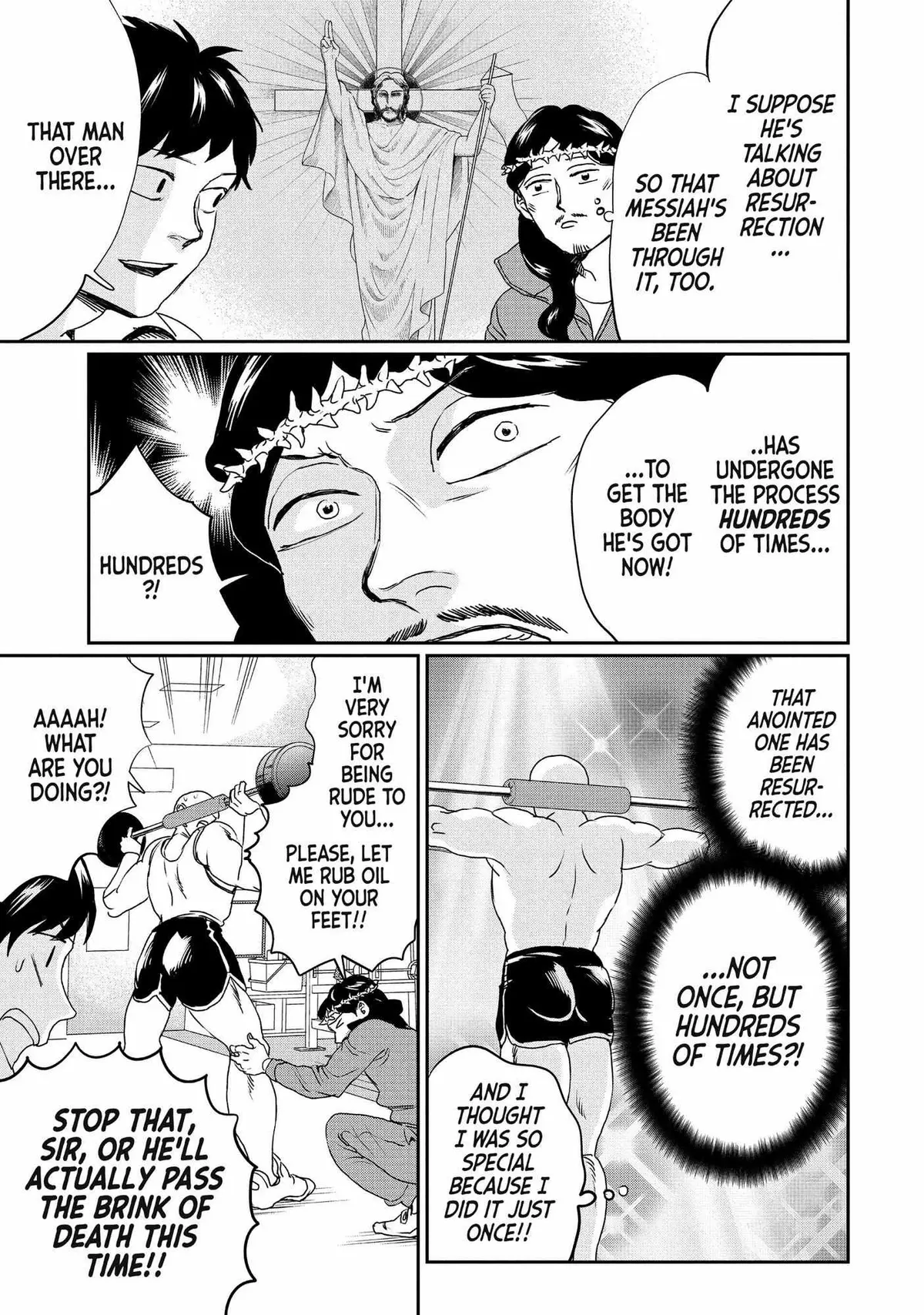 Read Saint Oniisan chapter 104 image 14 on Lezhin