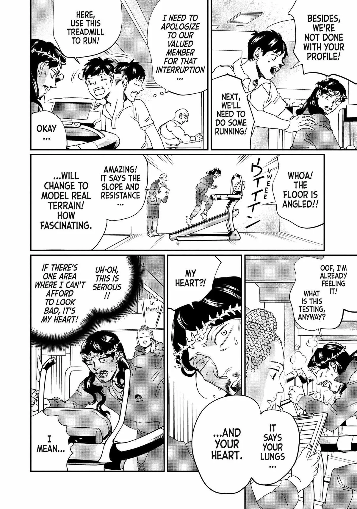 Read Saint Oniisan chapter 104 image 15 on Lezhin