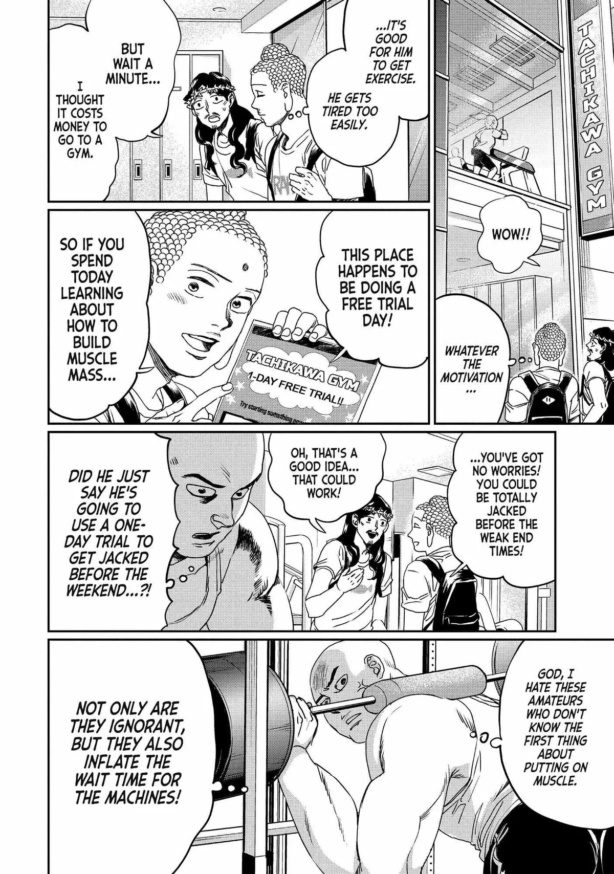 Read Saint Oniisan chapter 104 image 7 on Lezhin