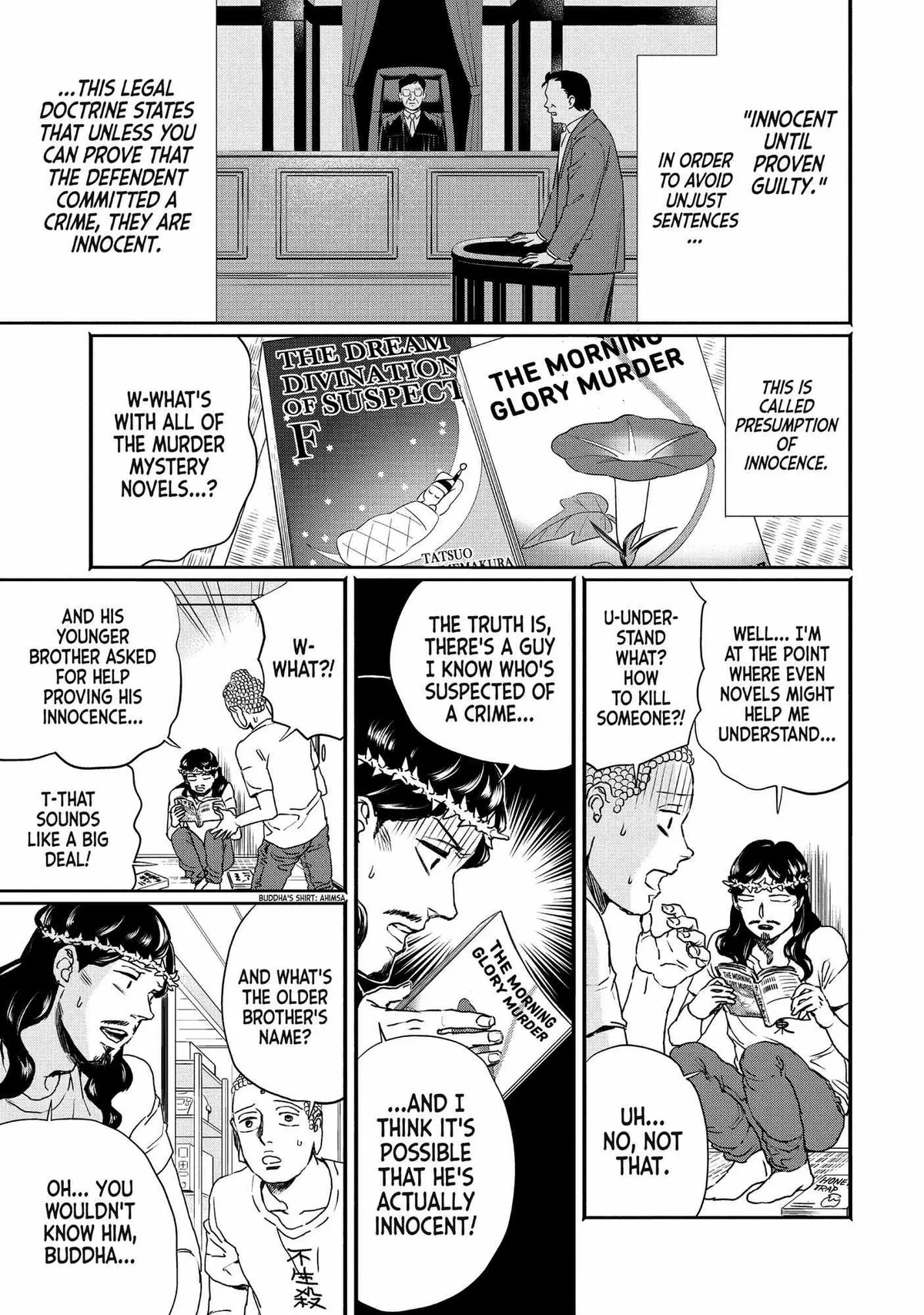 Read Saint Oniisan chapter 105 image 1 on Lezhin