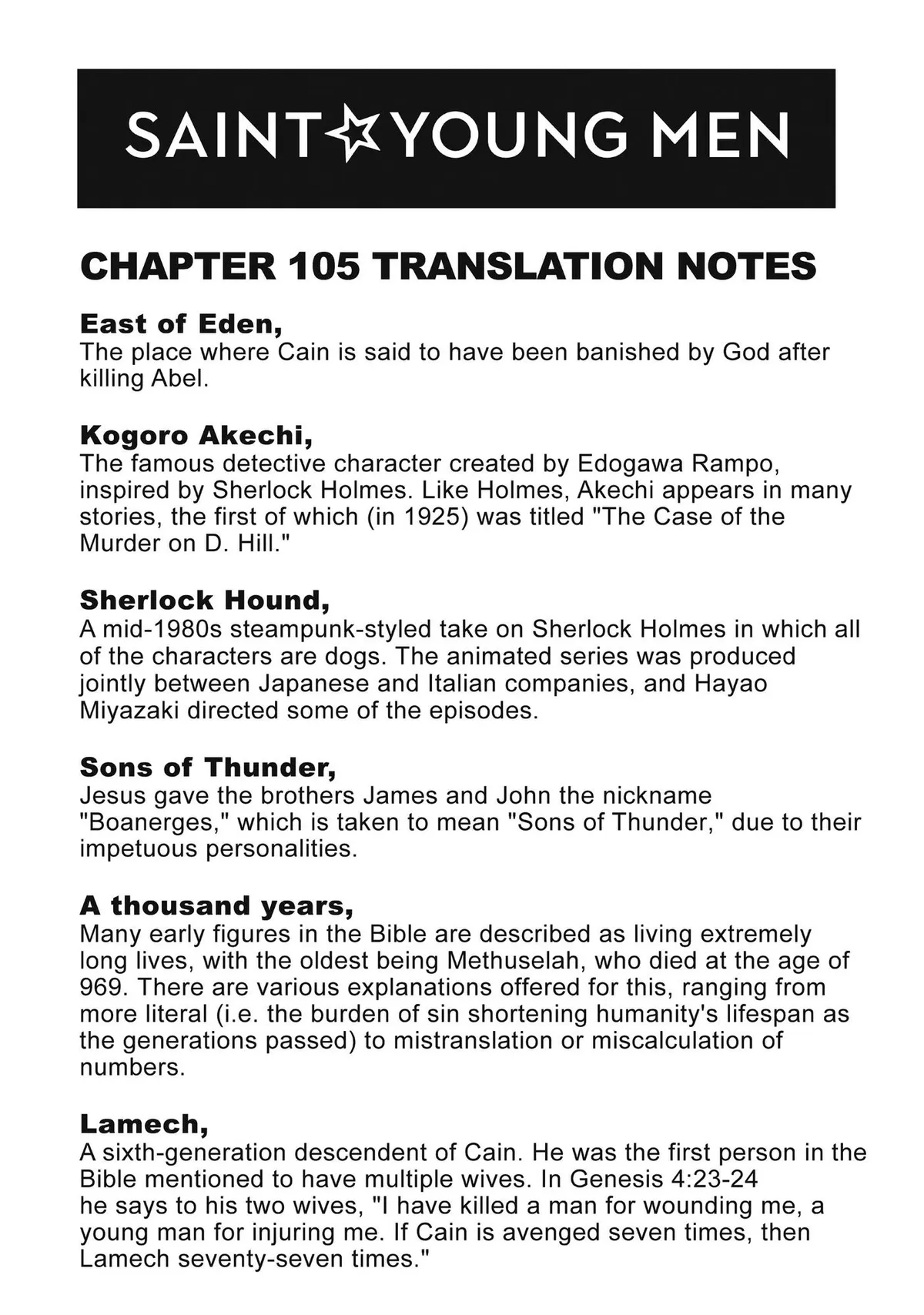 Read Saint Oniisan chapter 105 image 18 on Lezhin