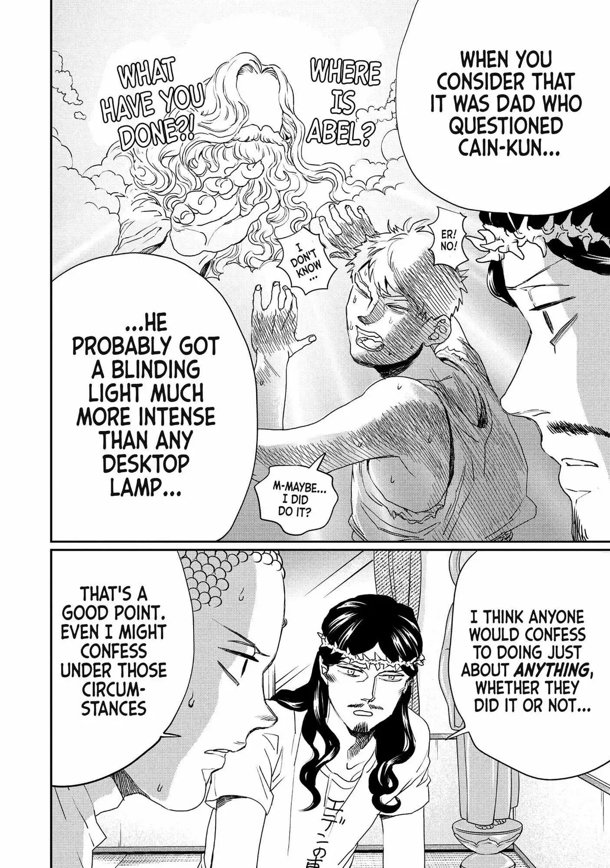 Read Saint Oniisan chapter 105 image 4 on Lezhin