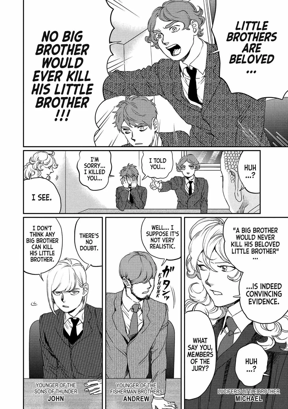 Read Saint Oniisan chapter 105 image 8 on Lezhin