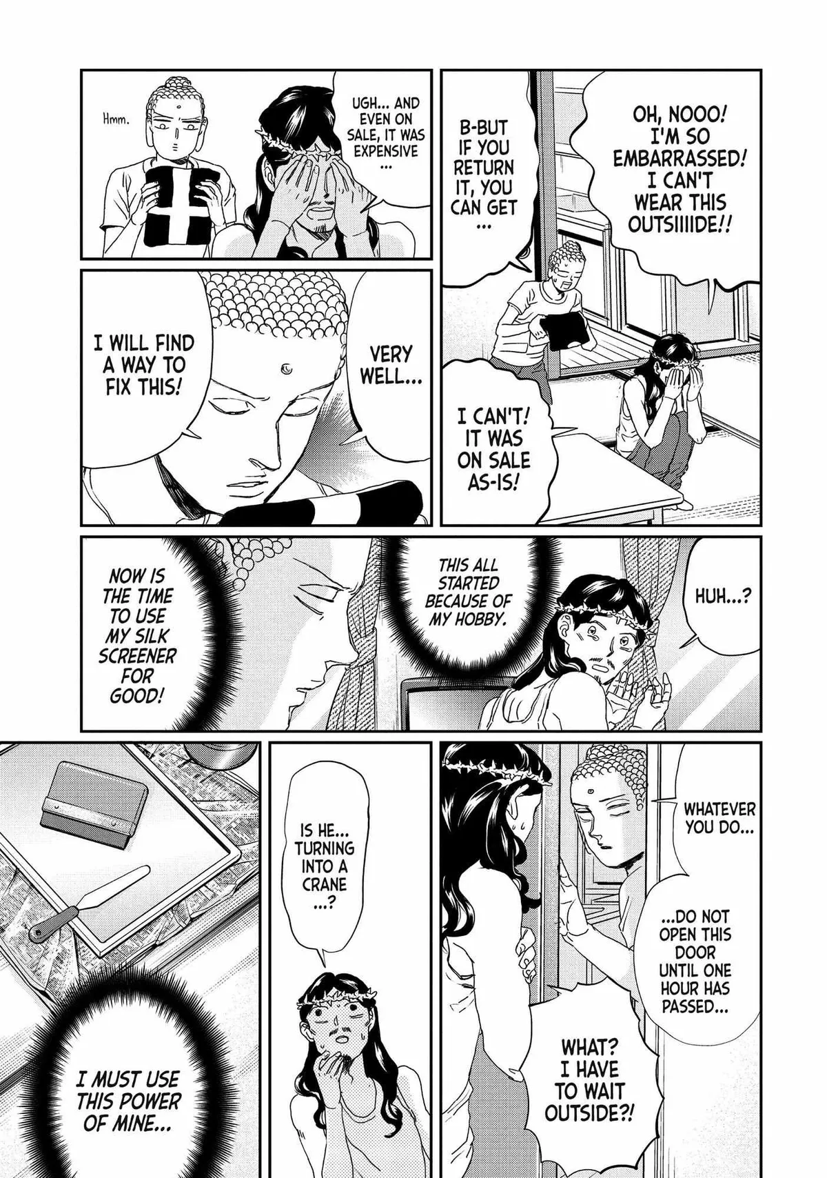 Read Saint Oniisan chapter 106 image 13 on Lezhin