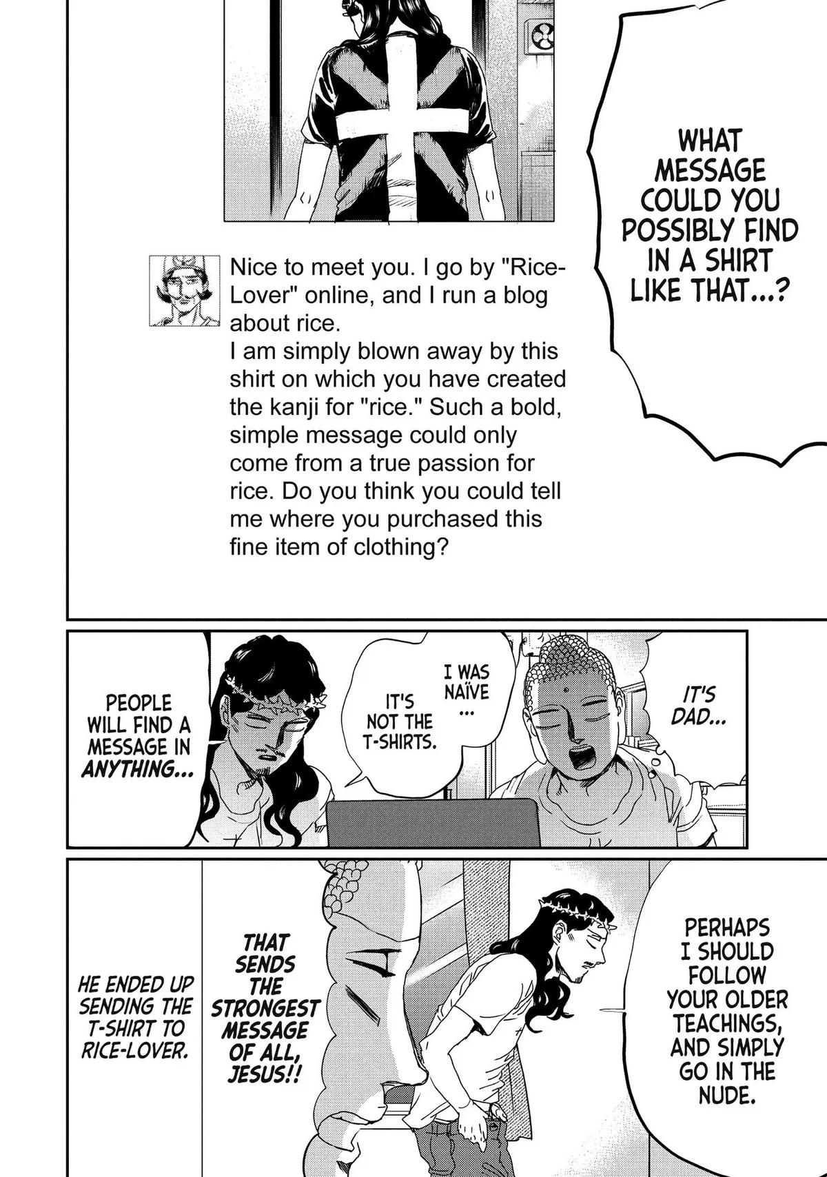 Read Saint Oniisan chapter 106 image 16 on Lezhin