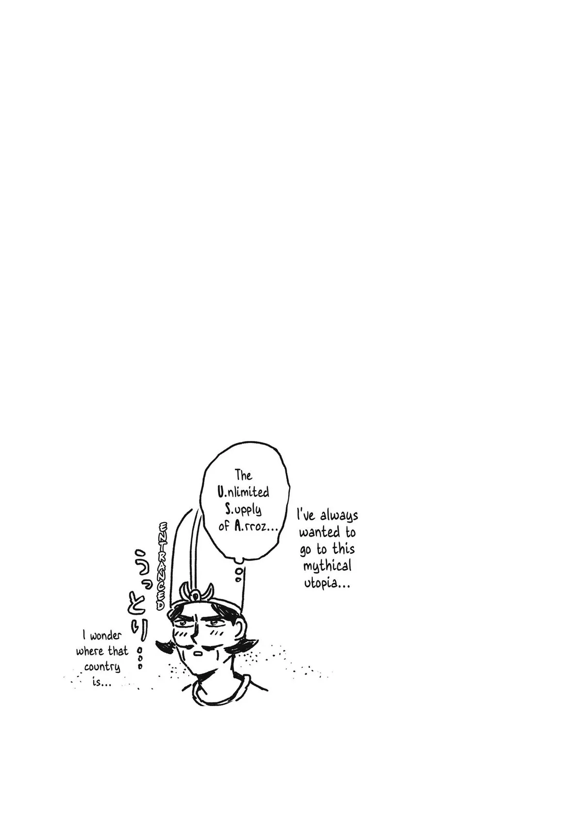 Read Saint Oniisan chapter 106 image 17 on Lezhin